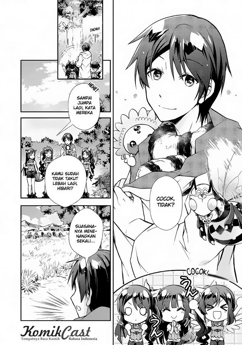 nonbiri-vrmmoki - Chapter: 11