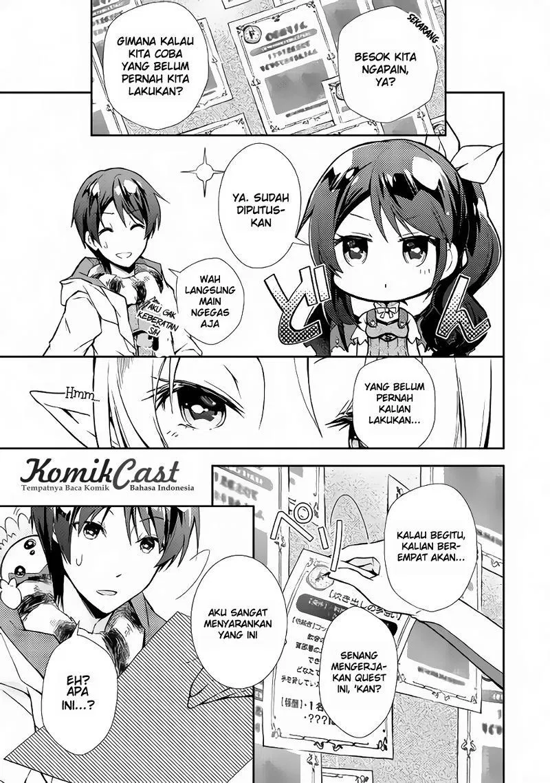 nonbiri-vrmmoki - Chapter: 11