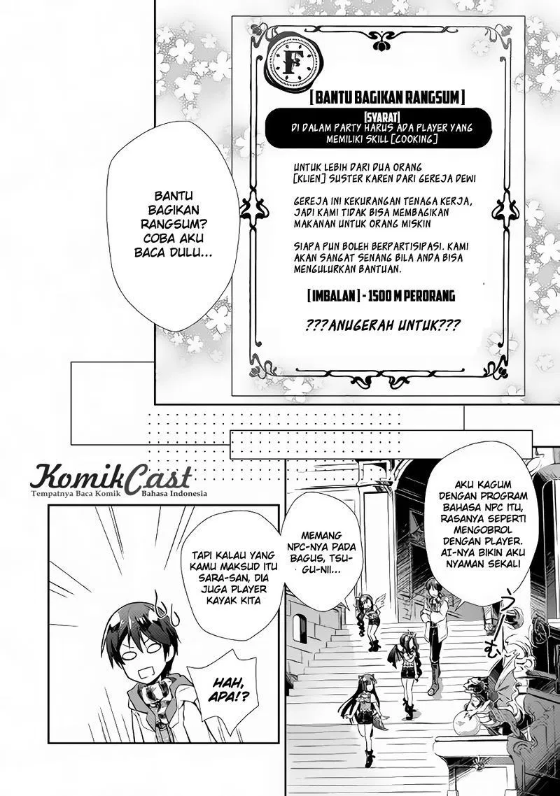 nonbiri-vrmmoki - Chapter: 11