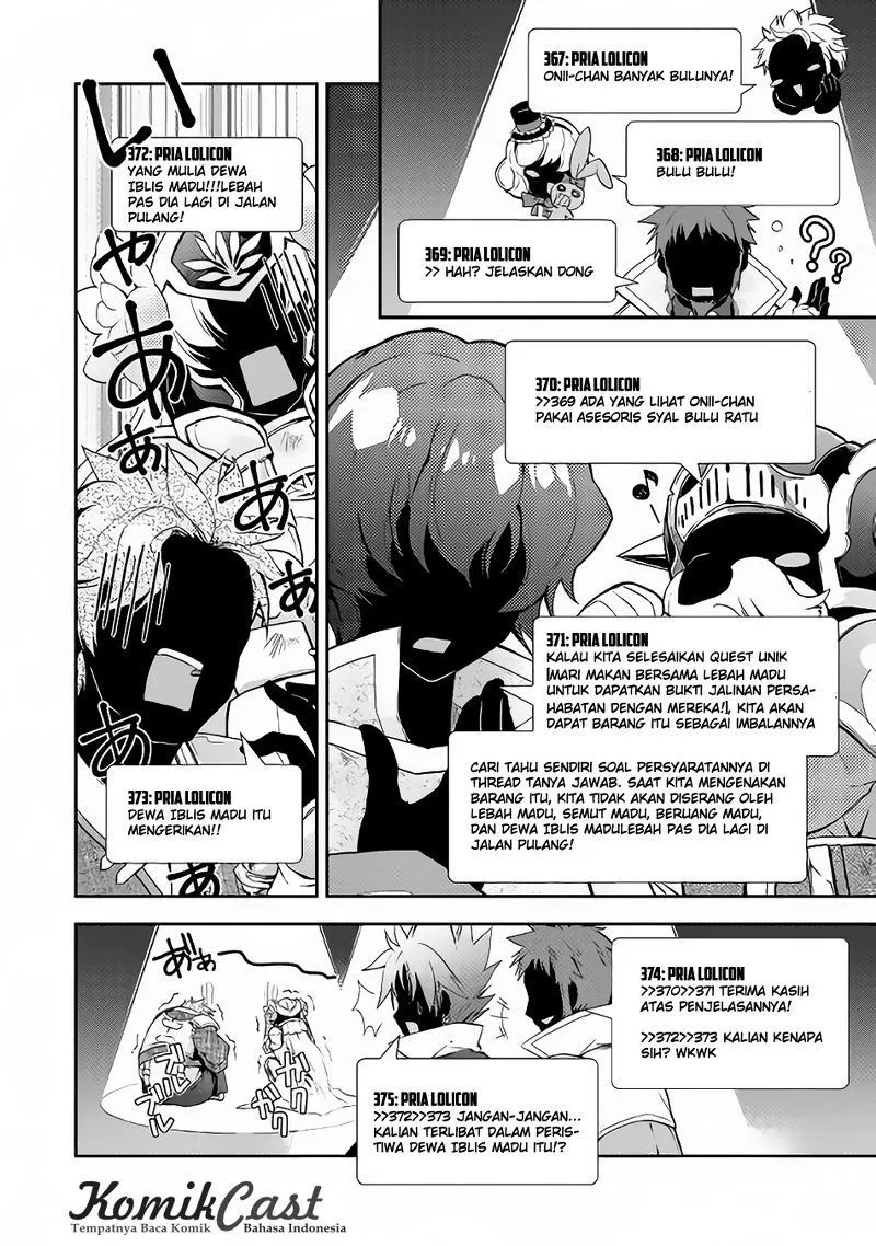 nonbiri-vrmmoki - Chapter: 11