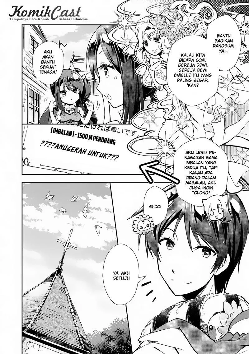 nonbiri-vrmmoki - Chapter: 11