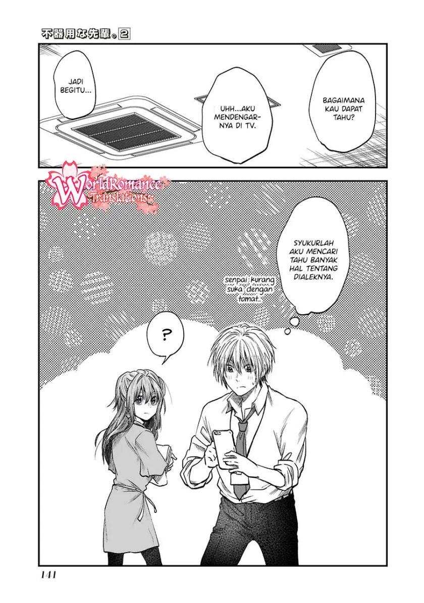 awkward-senpai - Chapter: 12.1