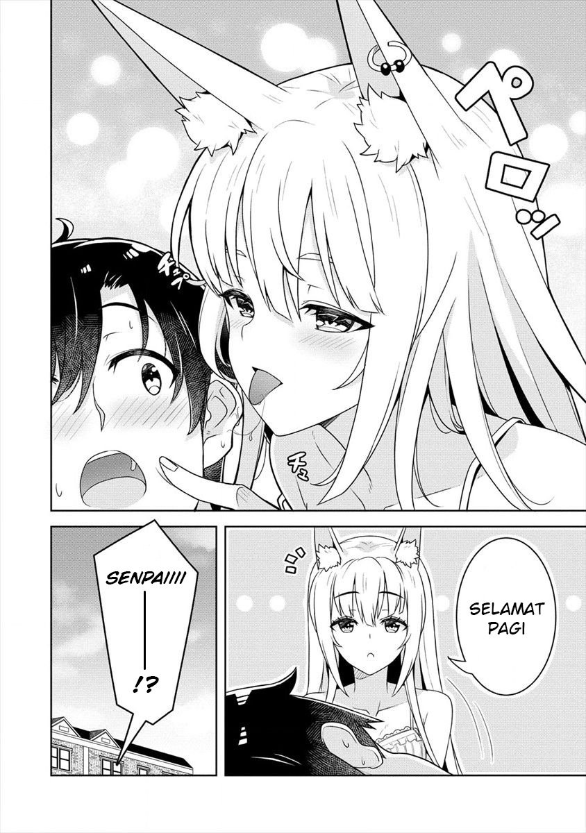 ayame-senpai-wa-boku-to-himitsuno-keiyaku-wo - Chapter: 3