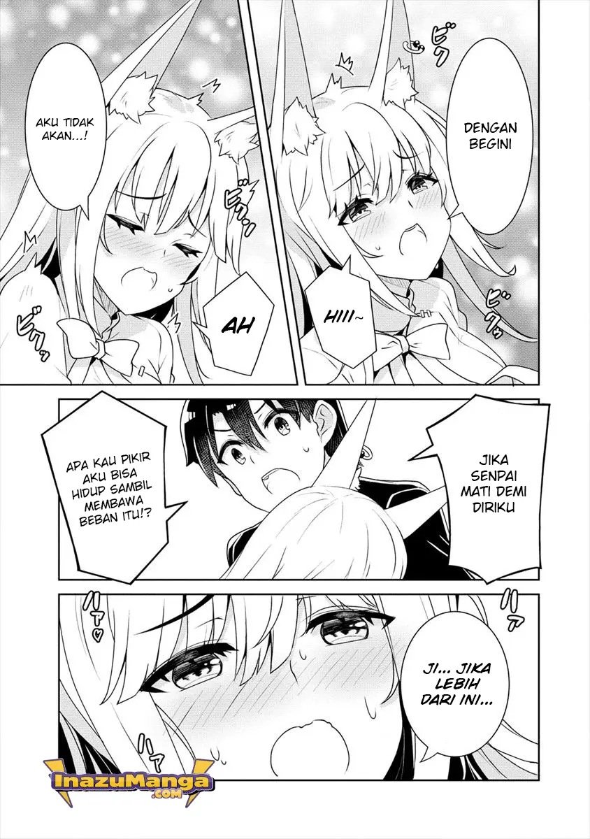 ayame-senpai-wa-boku-to-himitsuno-keiyaku-wo - Chapter: 3