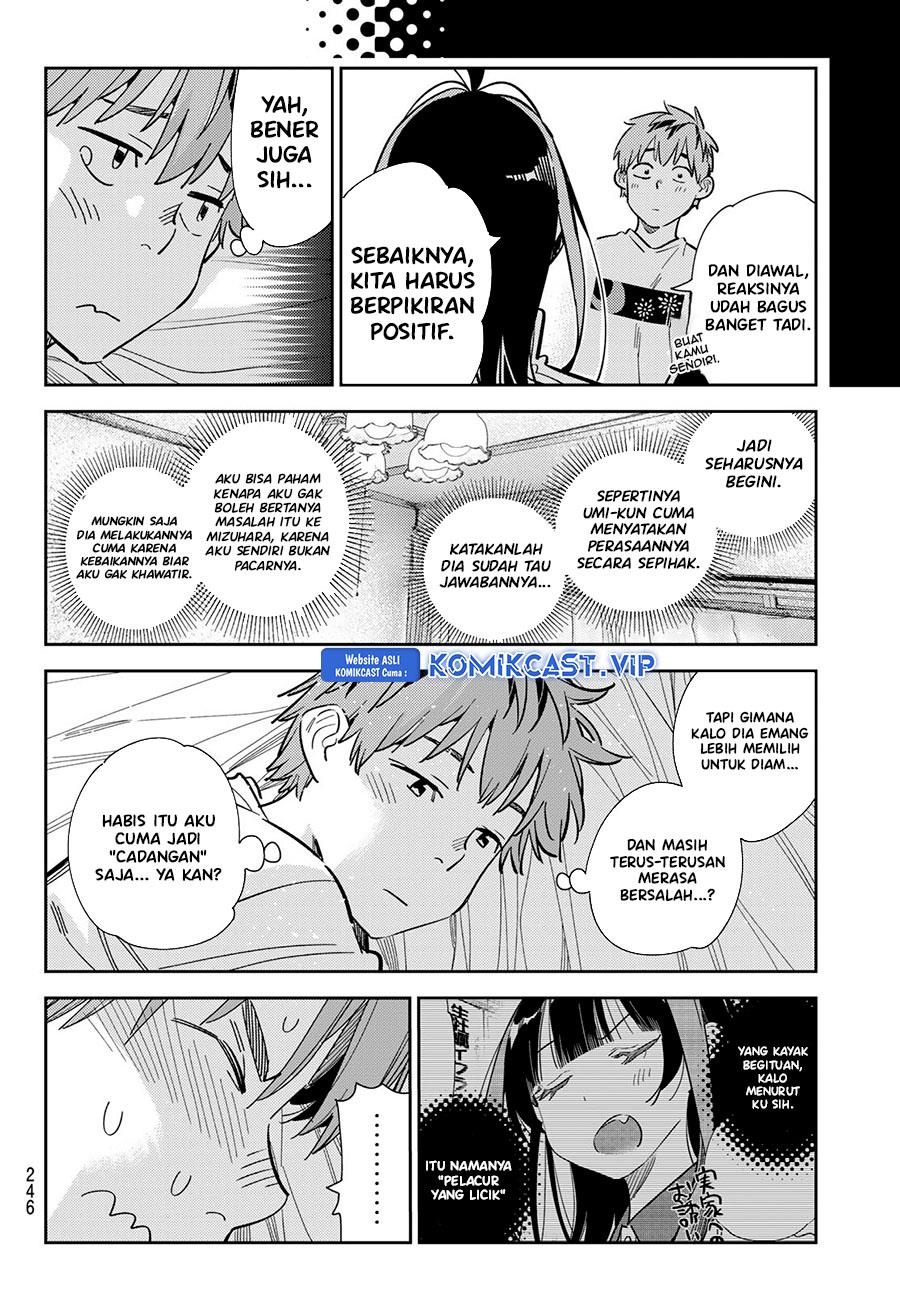 kanojo-okarishimasu - Chapter: 290