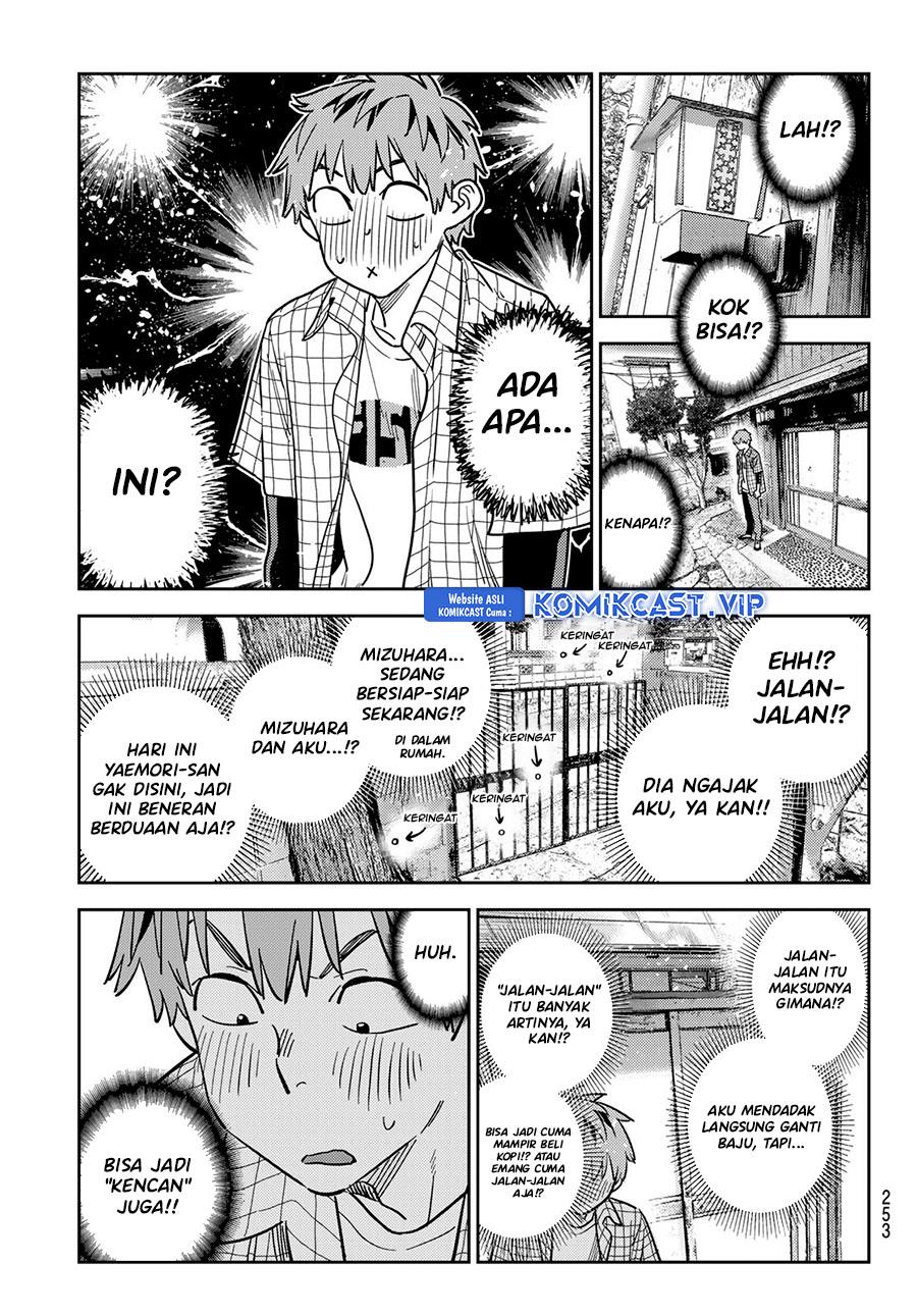 kanojo-okarishimasu - Chapter: 290