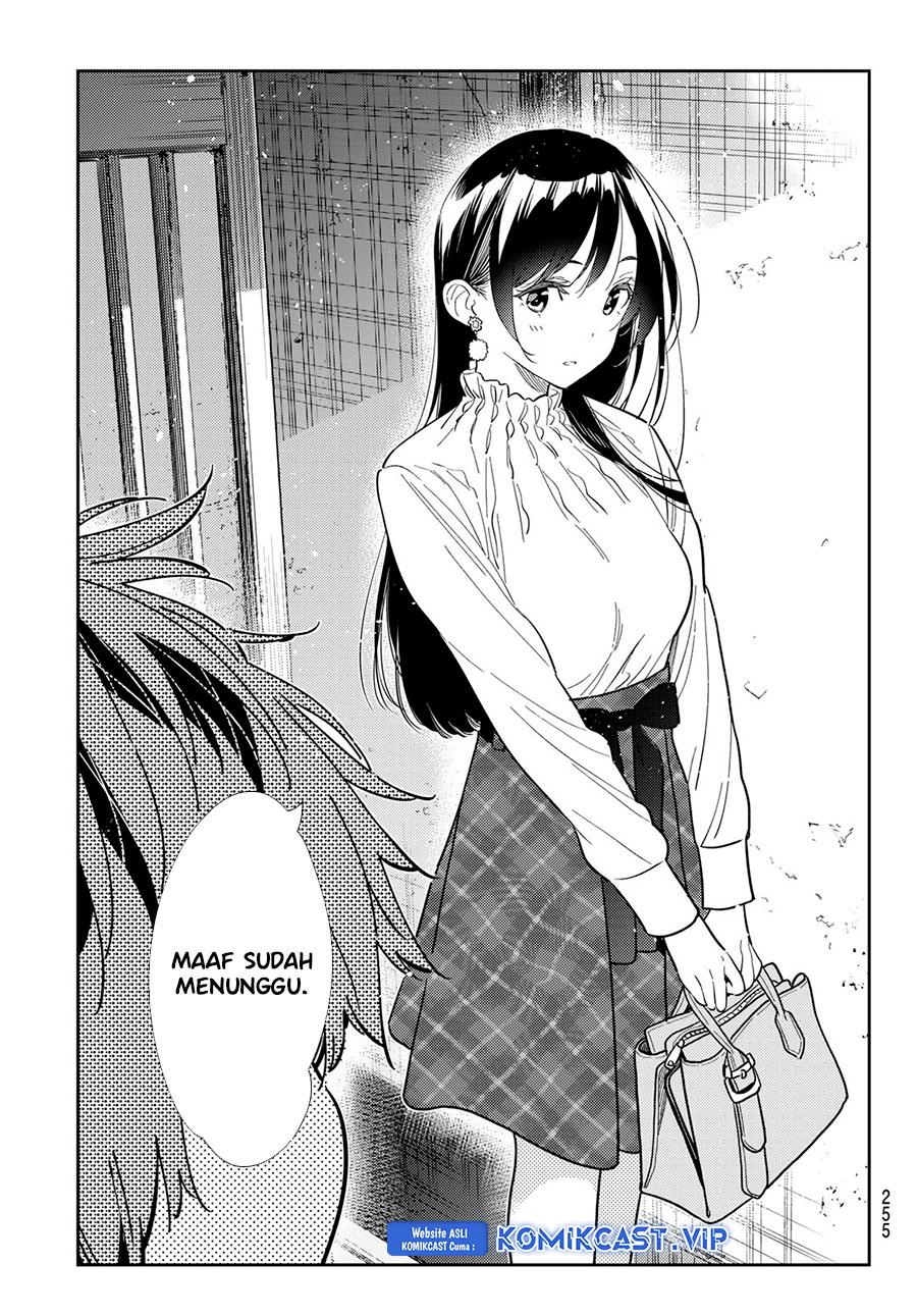 kanojo-okarishimasu - Chapter: 290