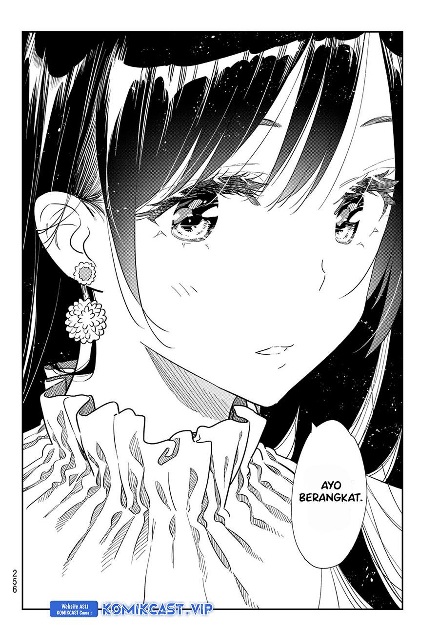 kanojo-okarishimasu - Chapter: 290