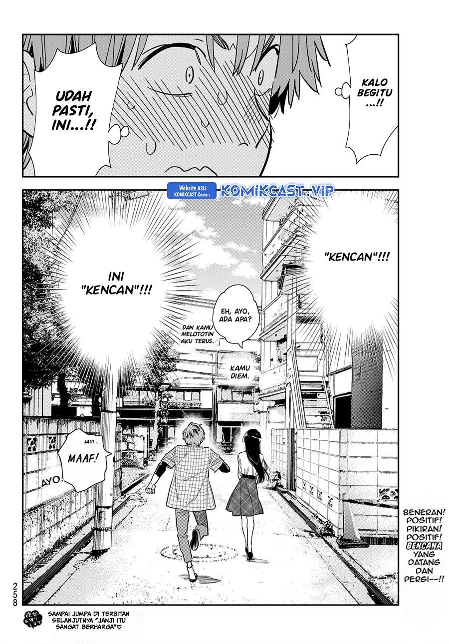 kanojo-okarishimasu - Chapter: 290