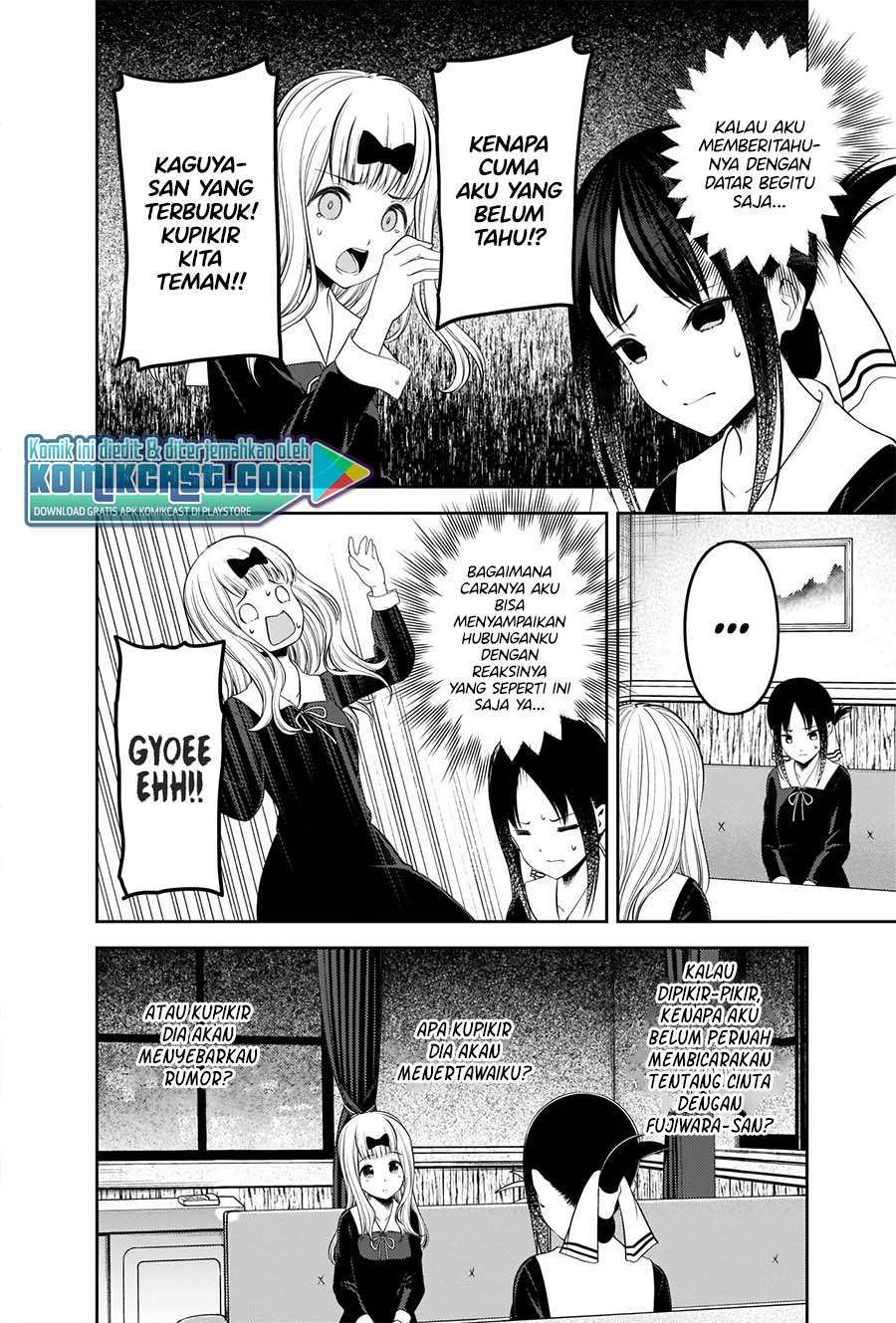 kaguya-sama-wa-kokurasetai-tensai-tachi-no-renai-zunousen - Chapter: 222