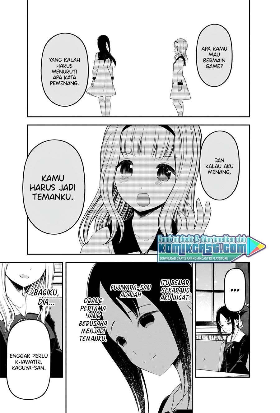 kaguya-sama-wa-kokurasetai-tensai-tachi-no-renai-zunousen - Chapter: 222