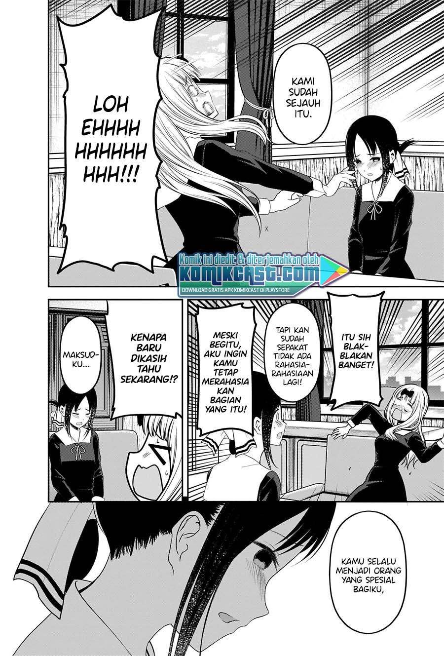 kaguya-sama-wa-kokurasetai-tensai-tachi-no-renai-zunousen - Chapter: 222