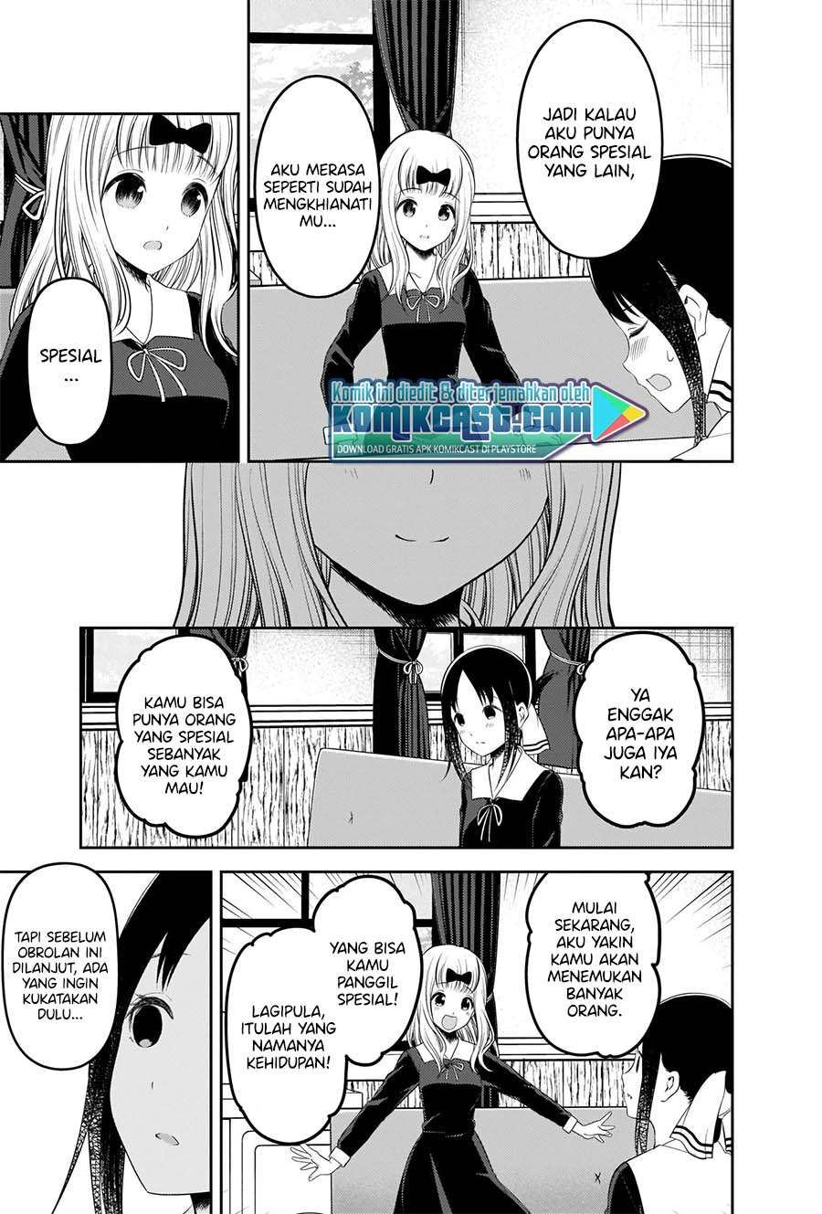 kaguya-sama-wa-kokurasetai-tensai-tachi-no-renai-zunousen - Chapter: 222