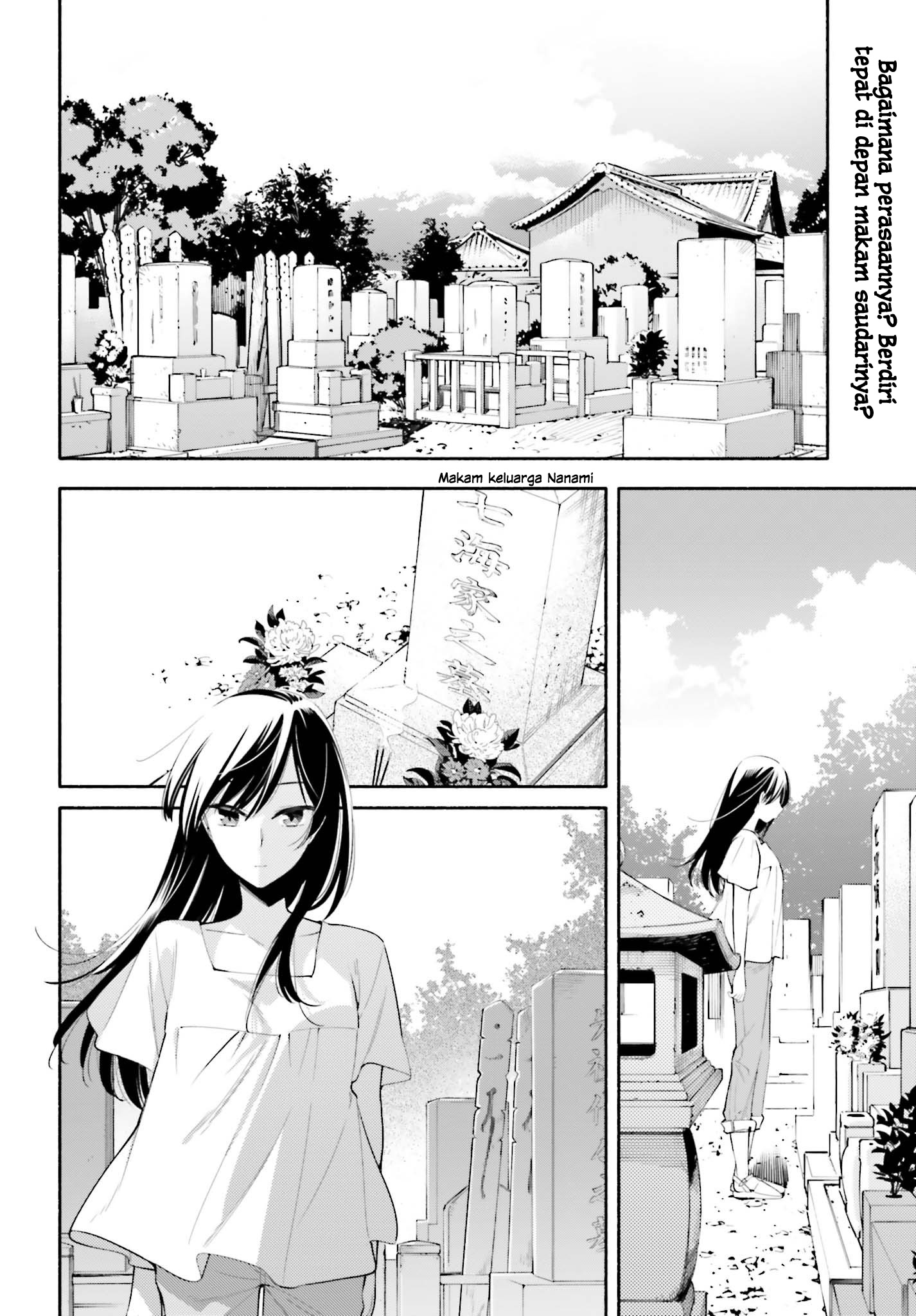 yagate-kimi-ni-naru - Chapter: 23