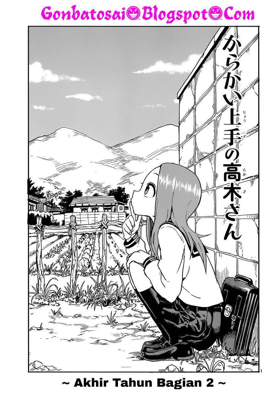 karakai-jouzu-no-takagi-san - Chapter: 70