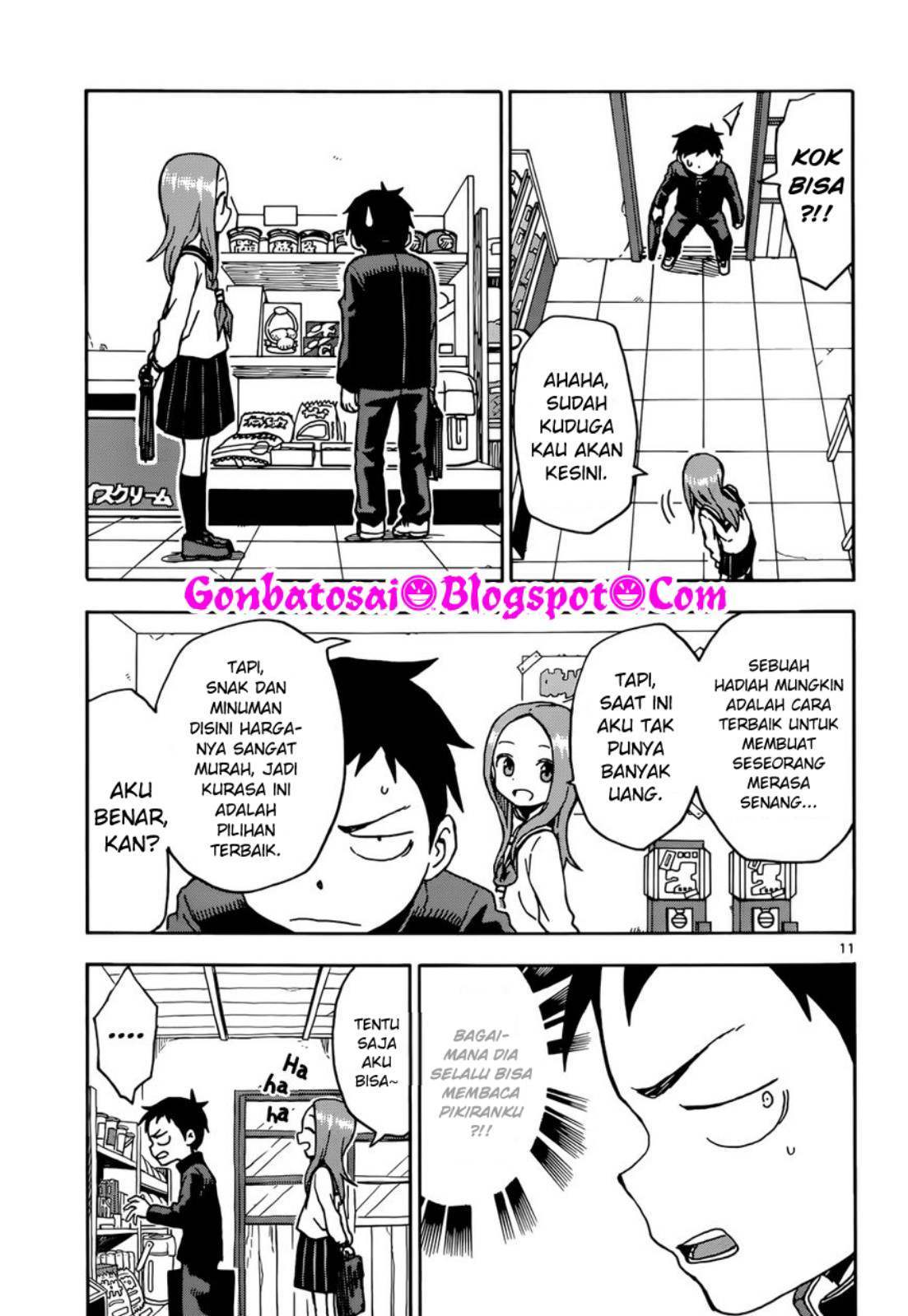 karakai-jouzu-no-takagi-san - Chapter: 70