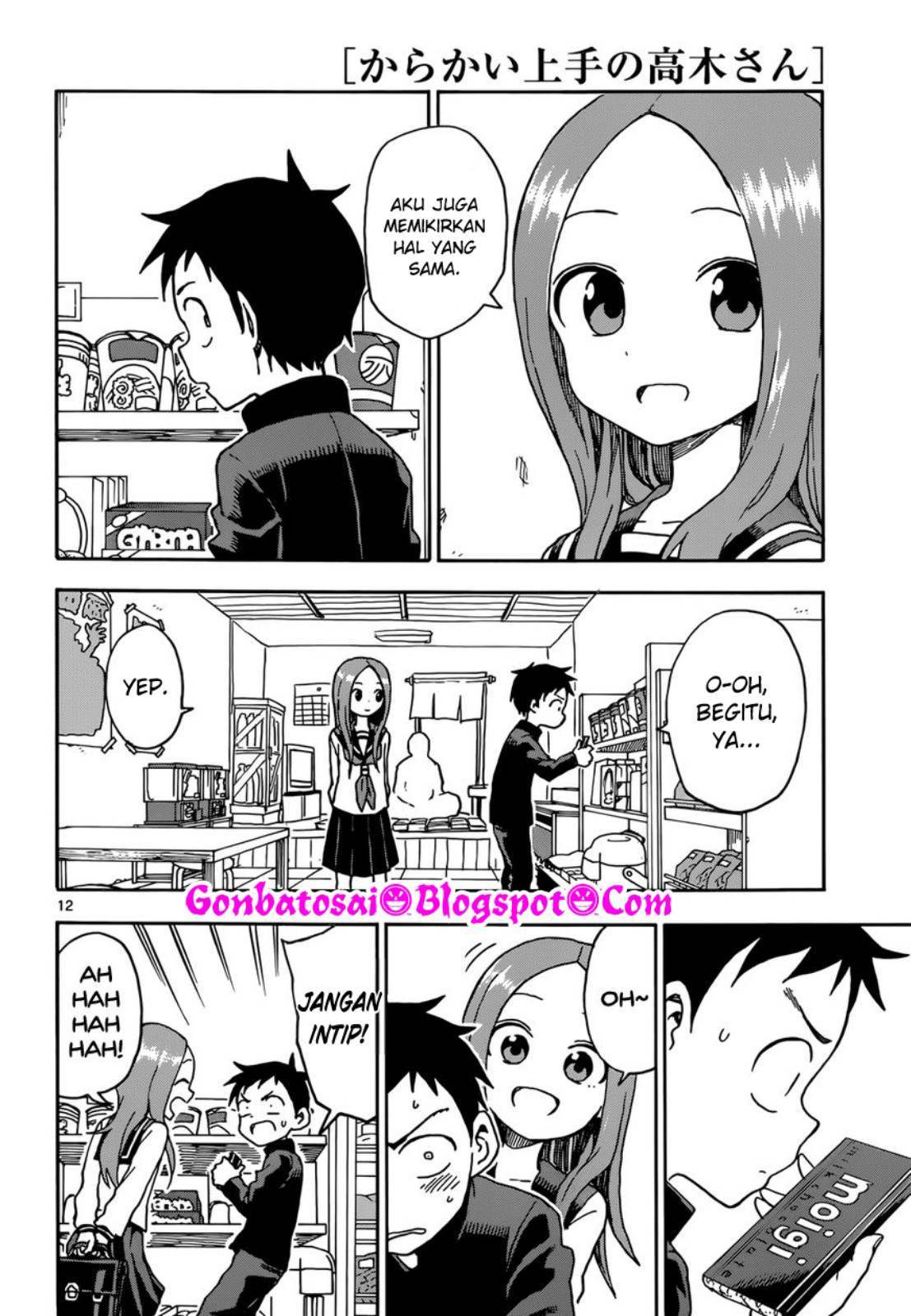 karakai-jouzu-no-takagi-san - Chapter: 70