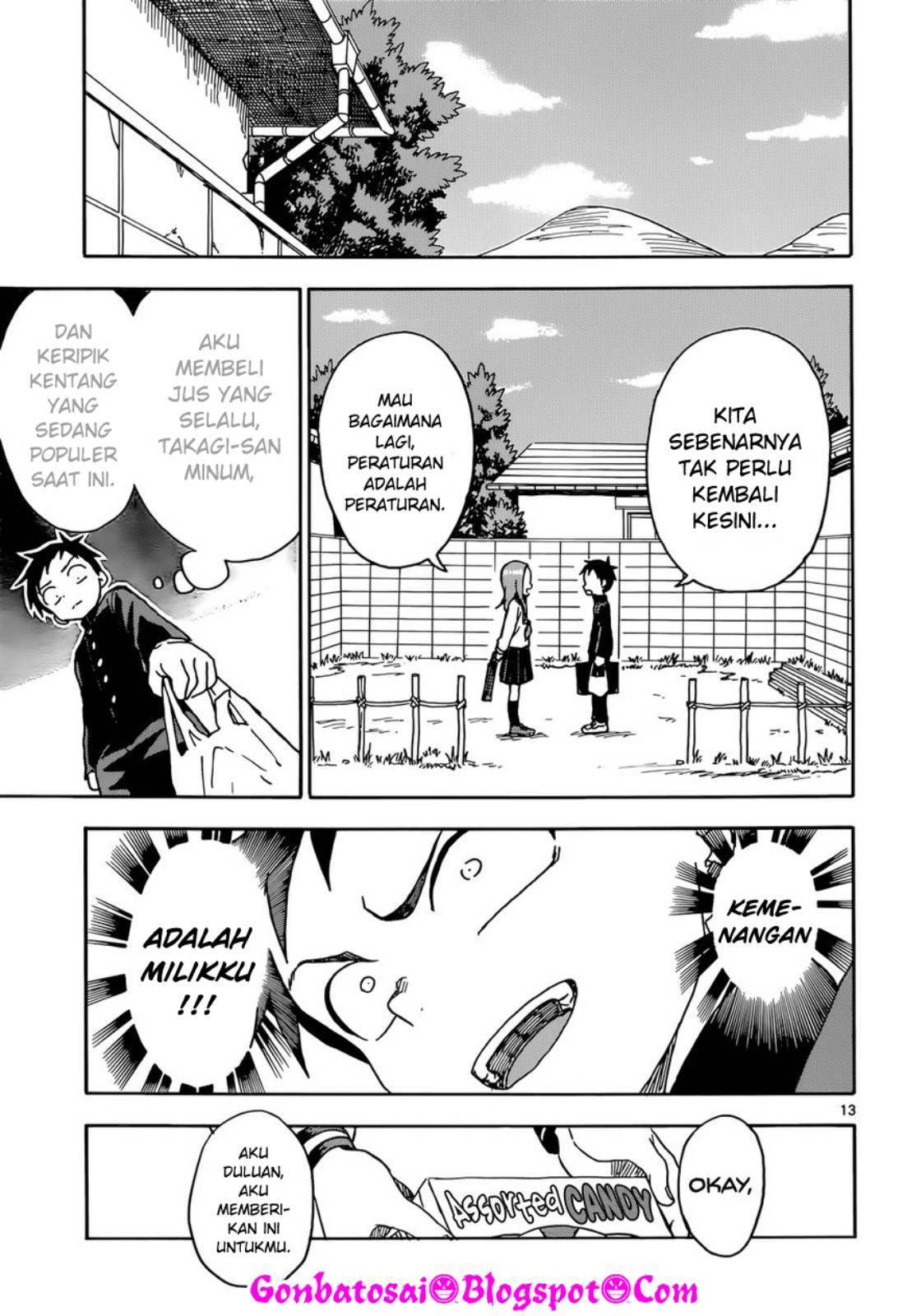 karakai-jouzu-no-takagi-san - Chapter: 70