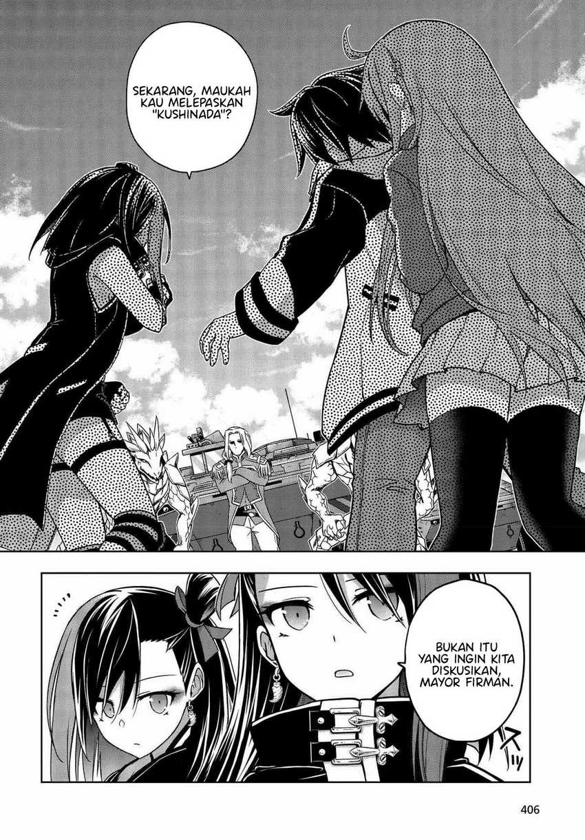 utsuro-naru-regalia - Chapter: 7
