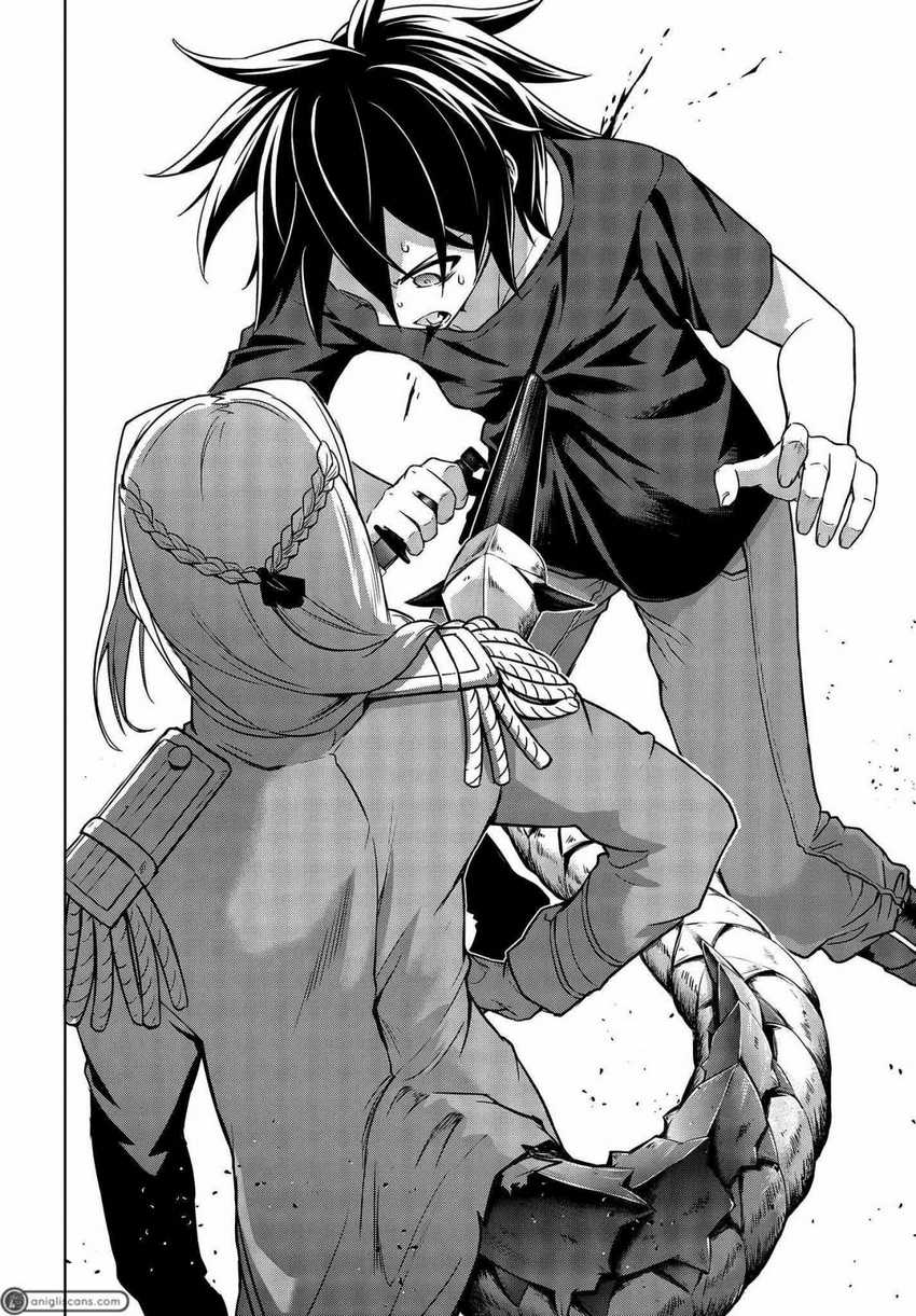 utsuro-naru-regalia - Chapter: 7