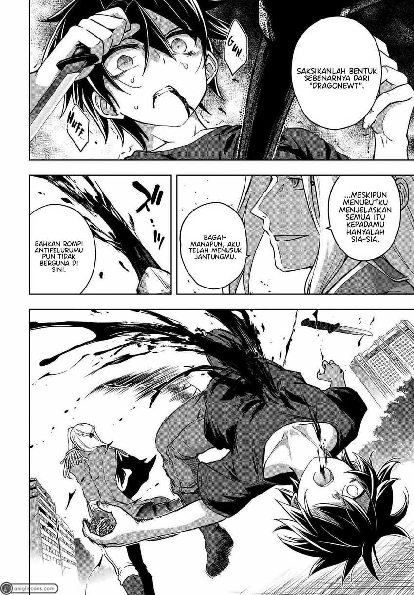 utsuro-naru-regalia - Chapter: 7