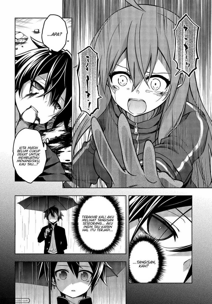 utsuro-naru-regalia - Chapter: 7