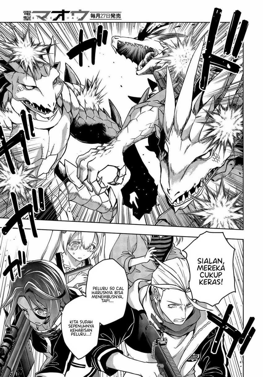 utsuro-naru-regalia - Chapter: 7