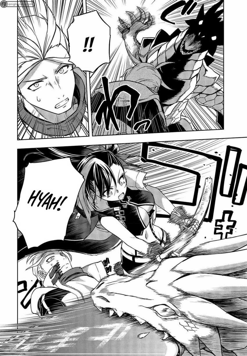 utsuro-naru-regalia - Chapter: 7
