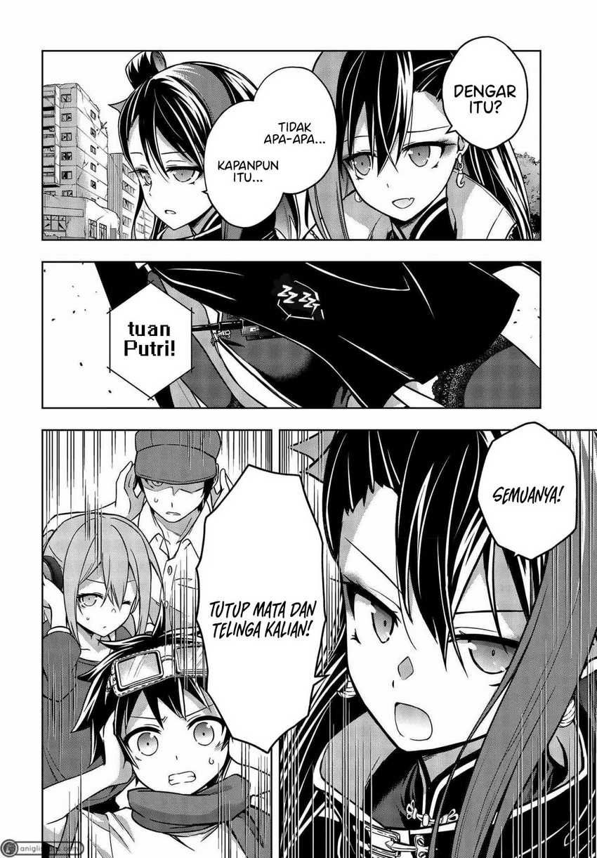 utsuro-naru-regalia - Chapter: 7