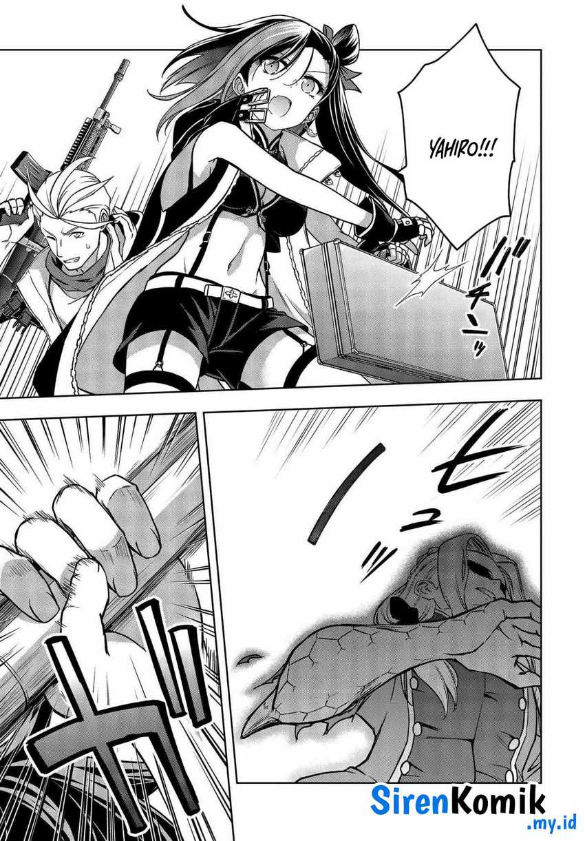 utsuro-naru-regalia - Chapter: 7