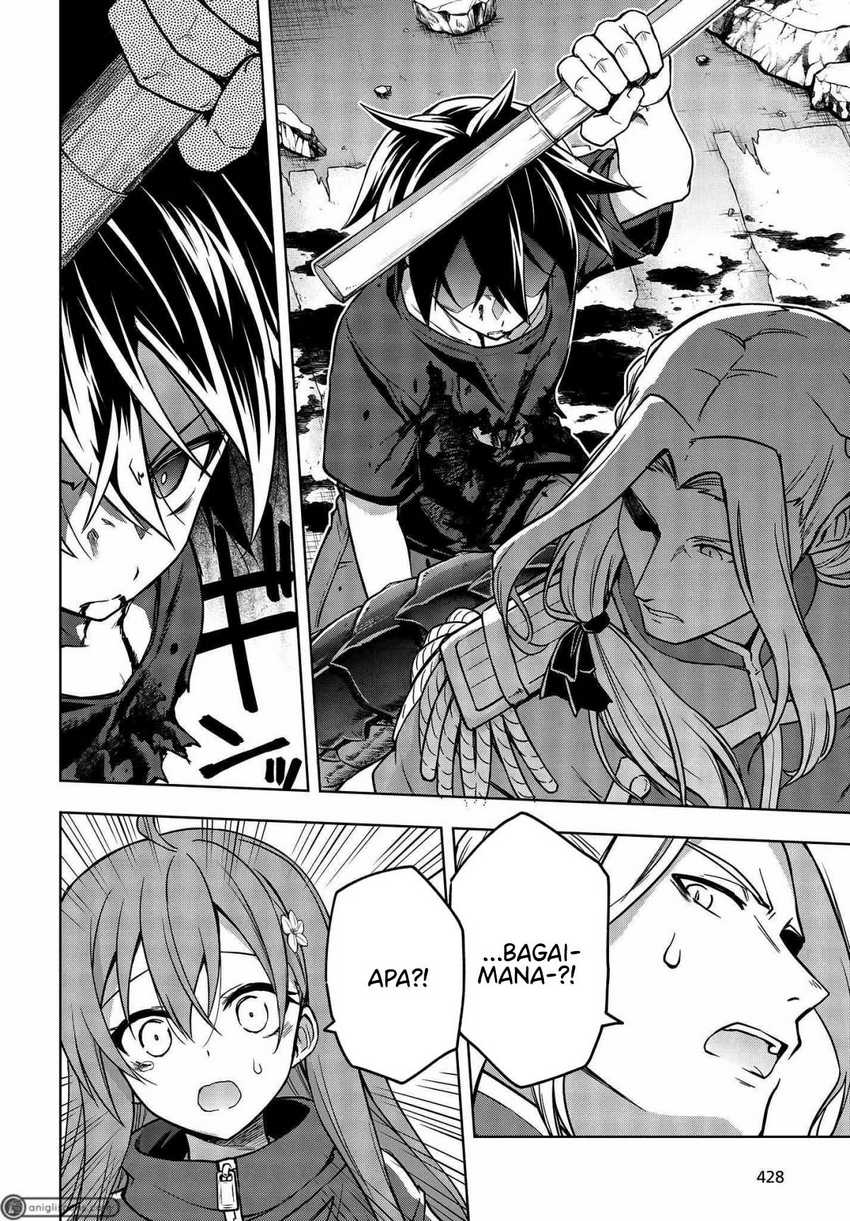 utsuro-naru-regalia - Chapter: 7