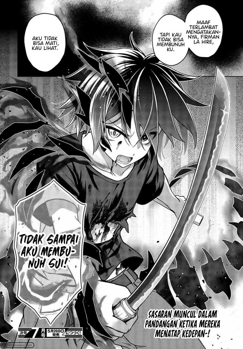 utsuro-naru-regalia - Chapter: 7