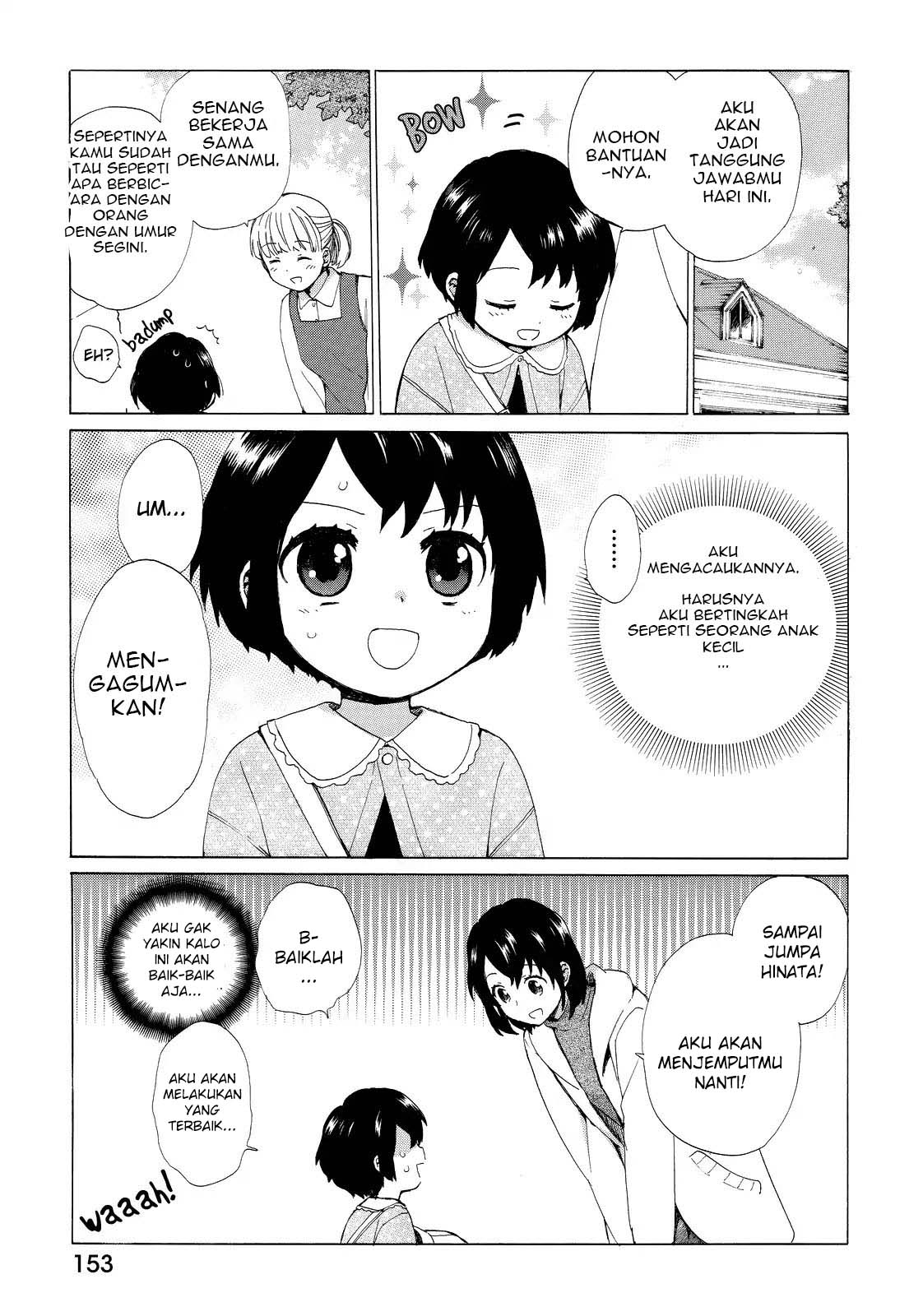 roujoteki-shoujo-hinata-chan - Chapter: 18
