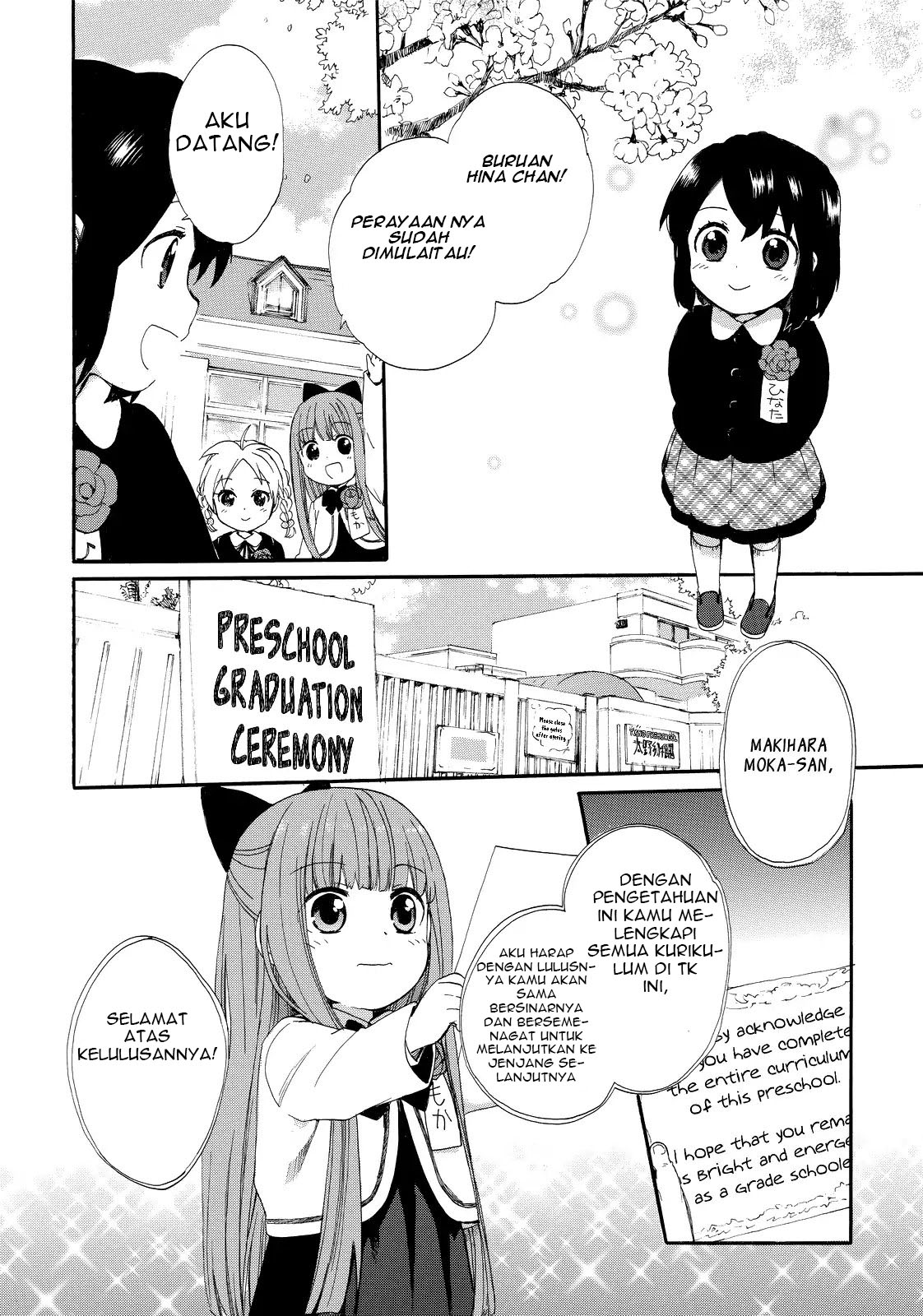 roujoteki-shoujo-hinata-chan - Chapter: 18