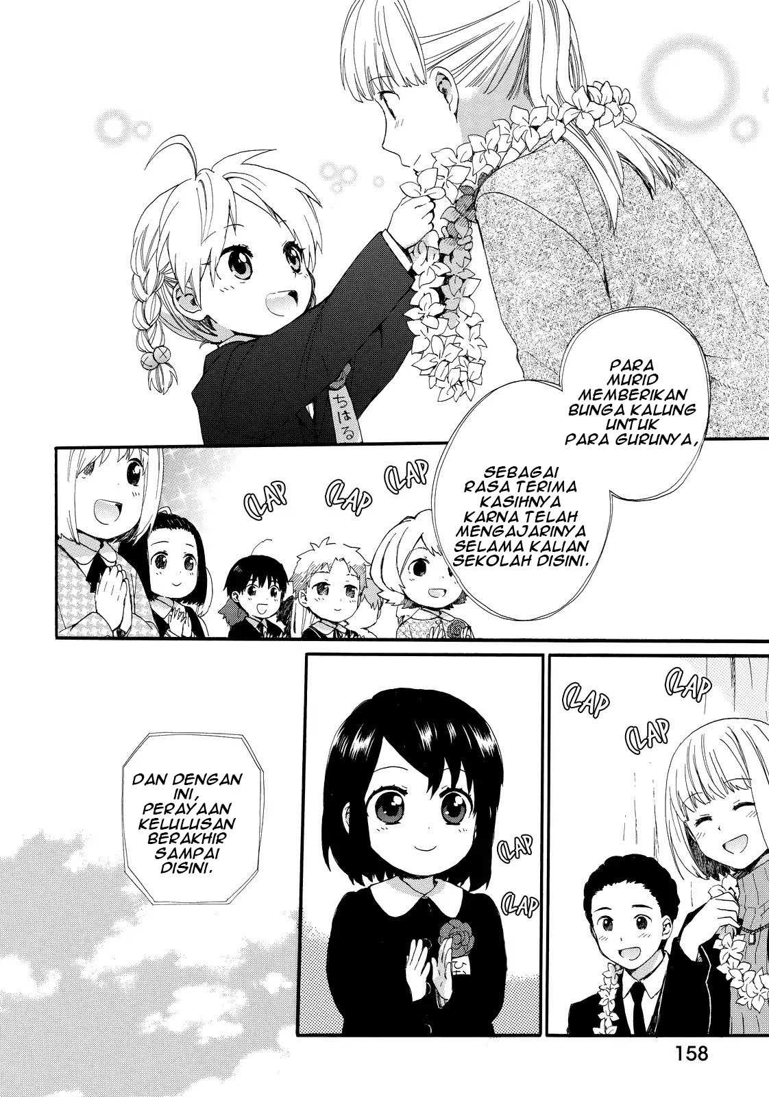 roujoteki-shoujo-hinata-chan - Chapter: 18