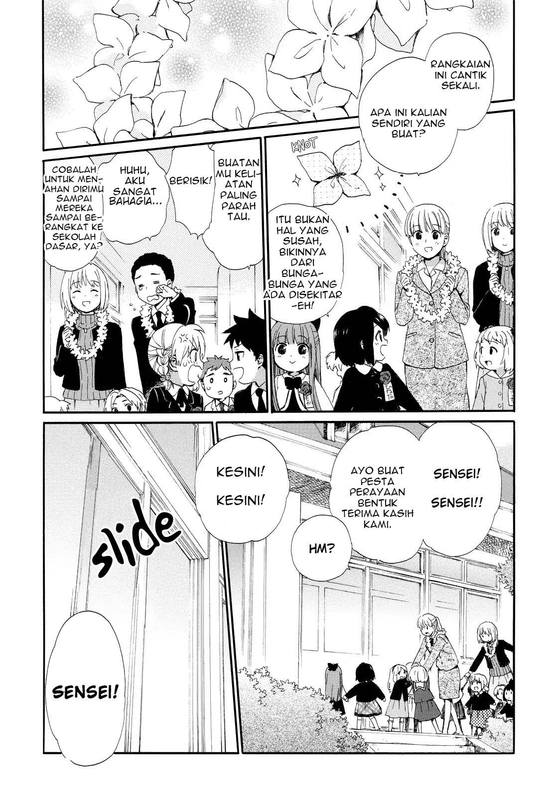 roujoteki-shoujo-hinata-chan - Chapter: 18