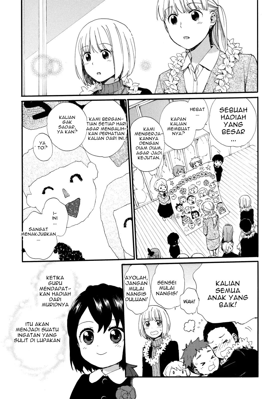 roujoteki-shoujo-hinata-chan - Chapter: 18