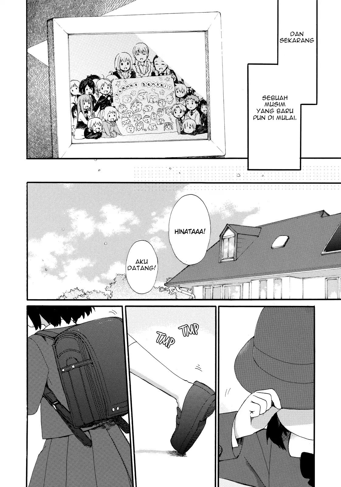 roujoteki-shoujo-hinata-chan - Chapter: 18