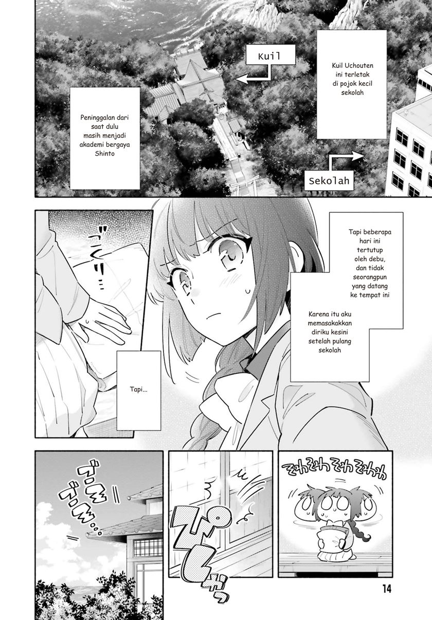 ame-demo-hare-demo - Chapter: 1.1