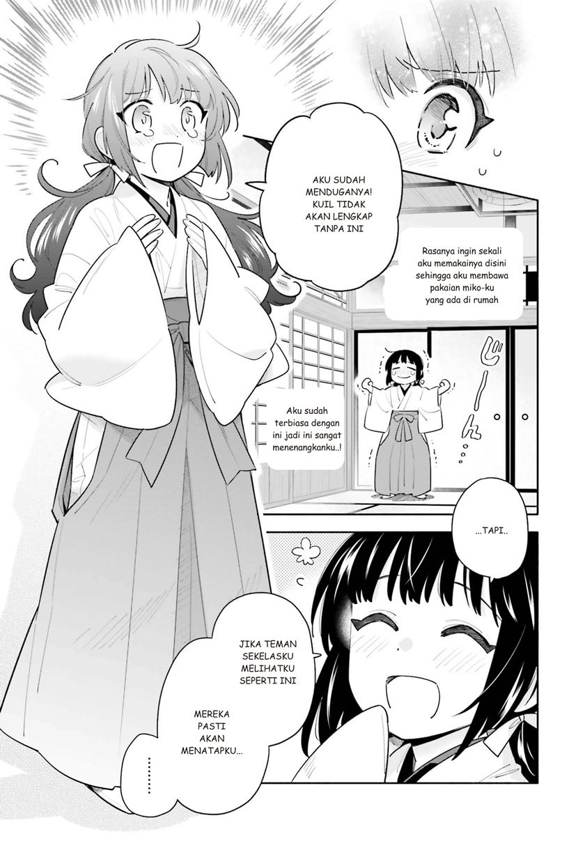 ame-demo-hare-demo - Chapter: 1.1