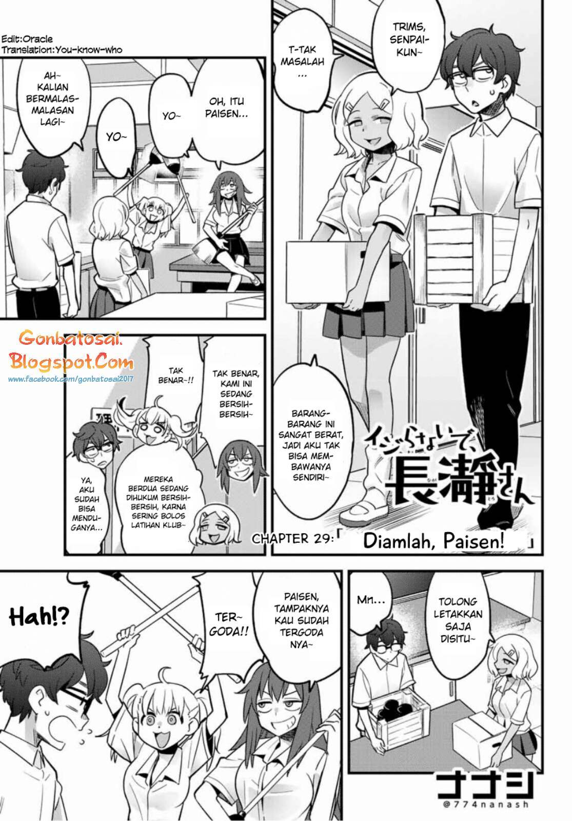 ijiranaide-nagatoro-san - Chapter: 29