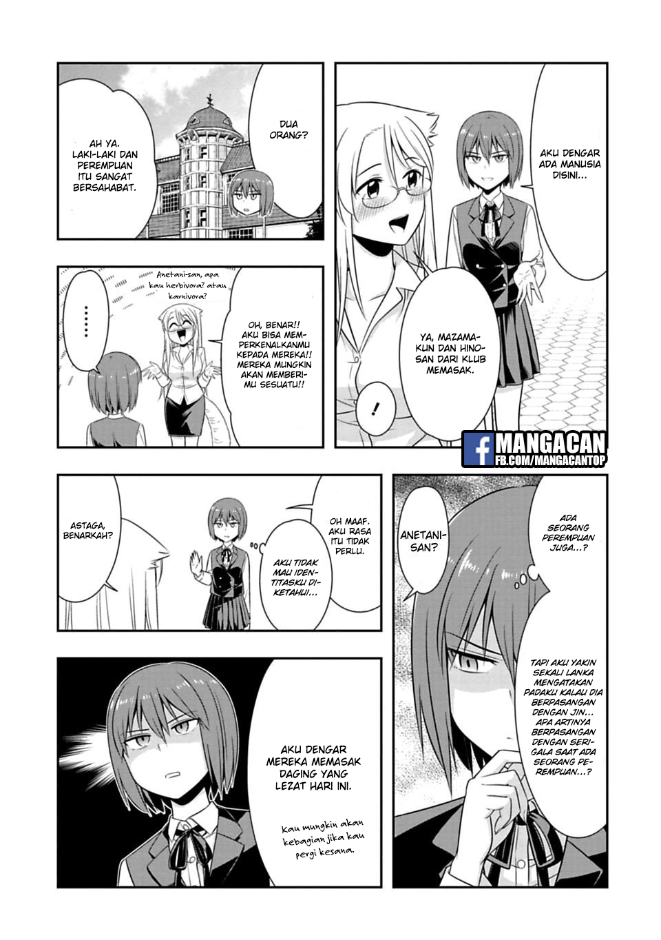 murenase-shiiton-gakuen - Chapter: 46