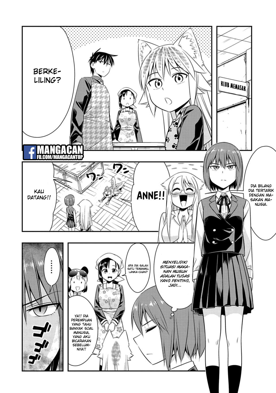 murenase-shiiton-gakuen - Chapter: 46