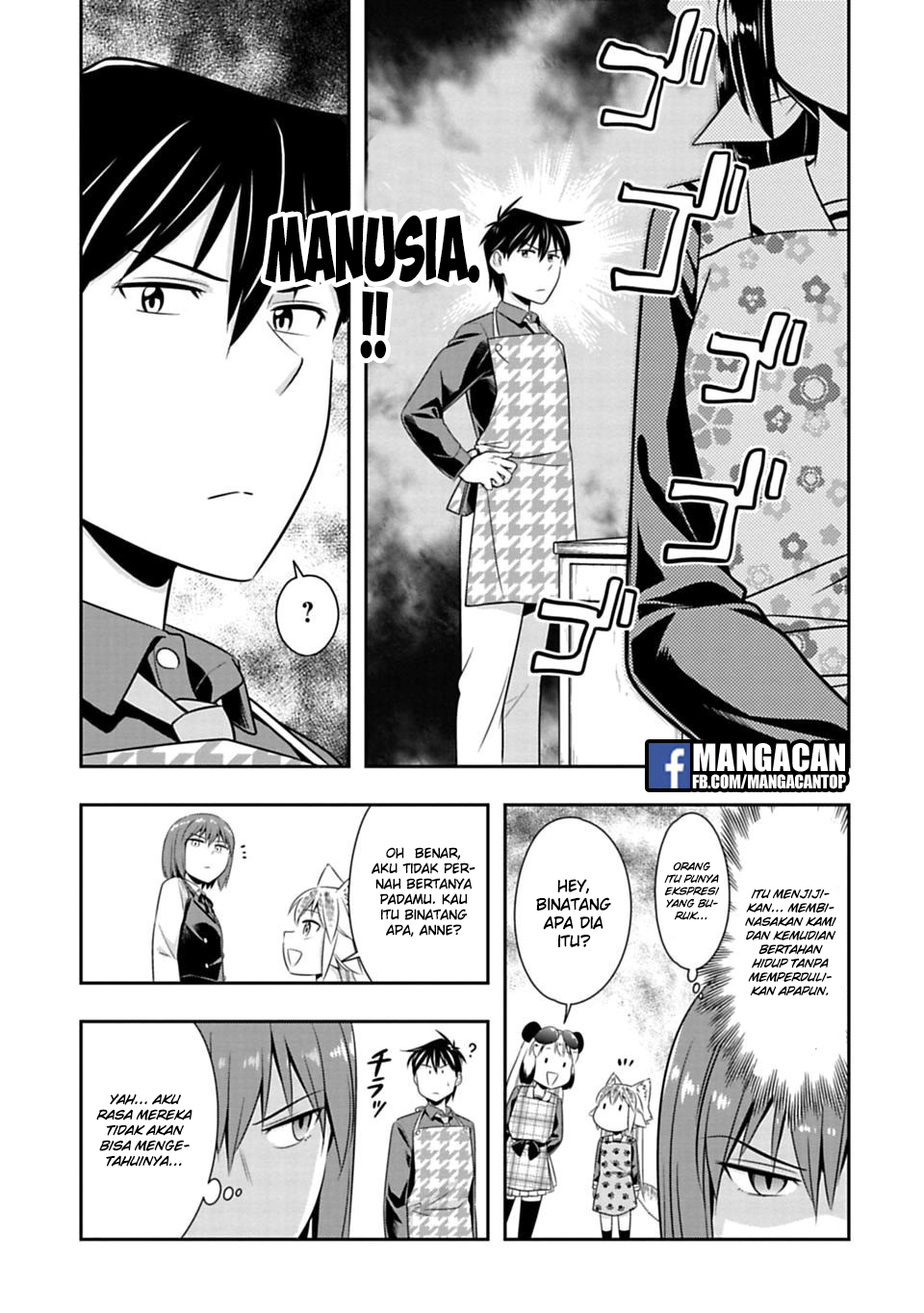 murenase-shiiton-gakuen - Chapter: 46