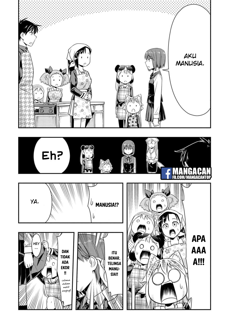 murenase-shiiton-gakuen - Chapter: 46