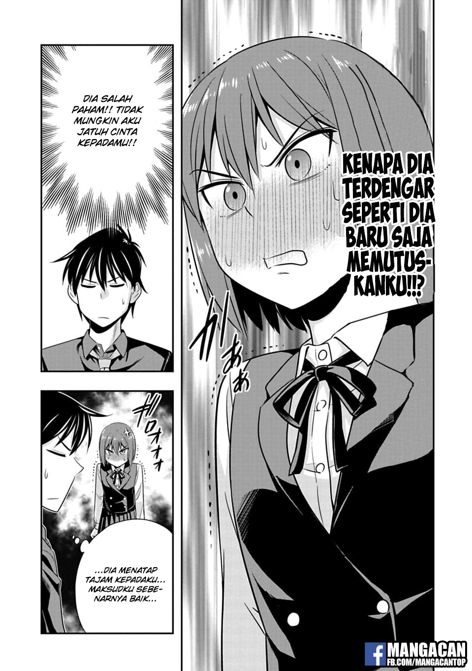 murenase-shiiton-gakuen - Chapter: 46