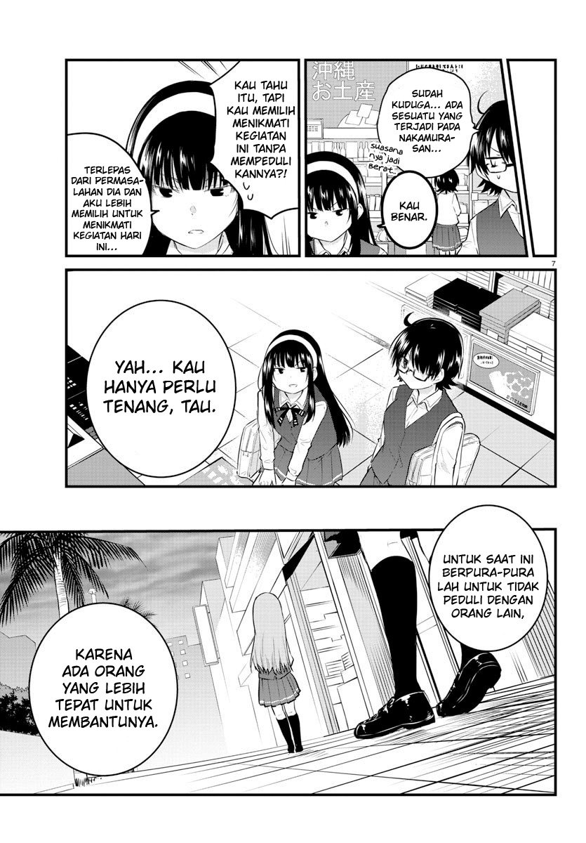 koe-ga-dasenai-shoujo-wa-kanojo-ga-yasashisugiru-to-omotte-iru - Chapter: 75