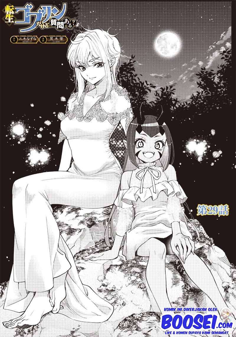 tensei-goblin-da-kedo-shitsumon-aru - Chapter: 29