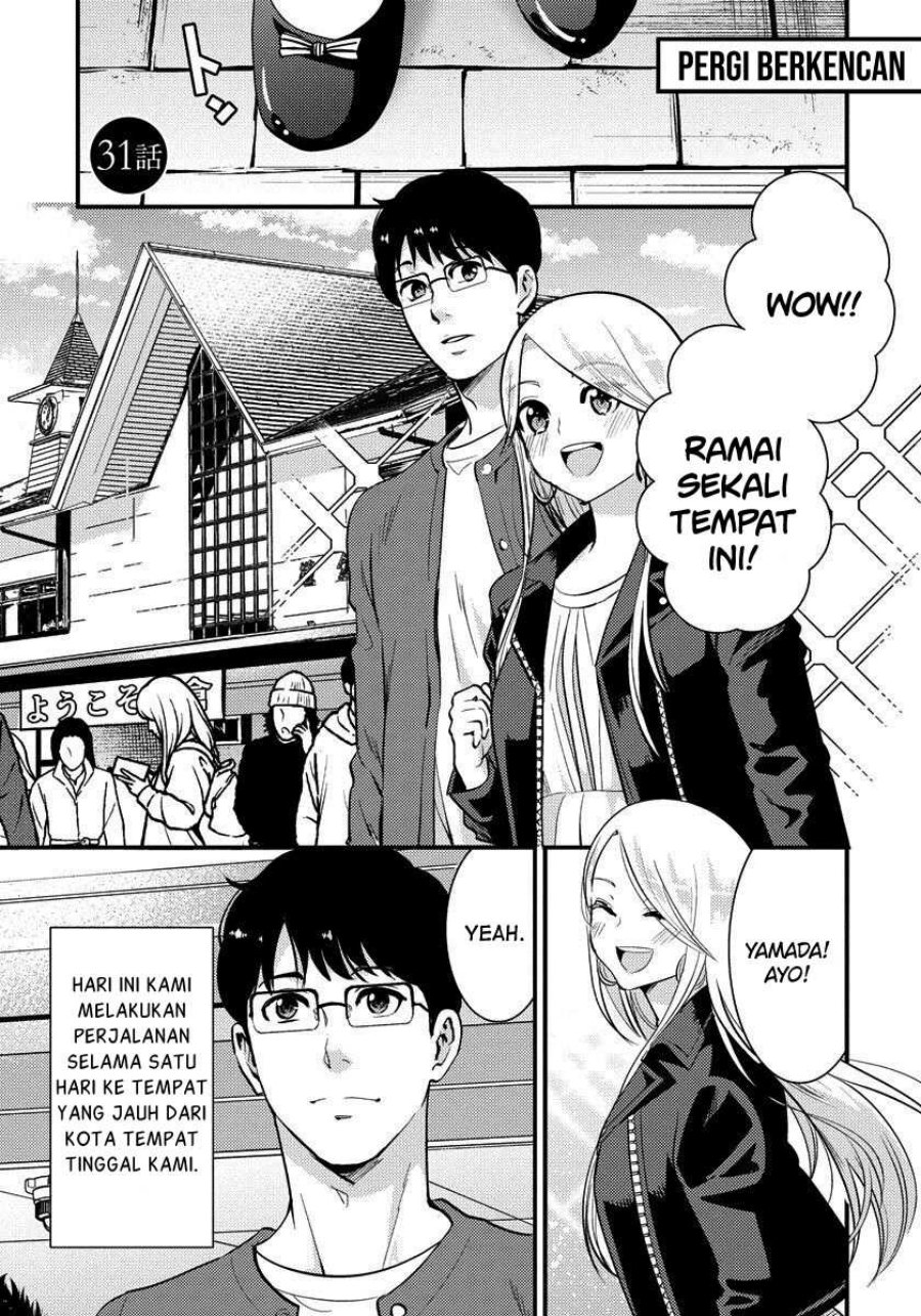 saenai-riman-to-yankee-joshi-kousei - Chapter: 31