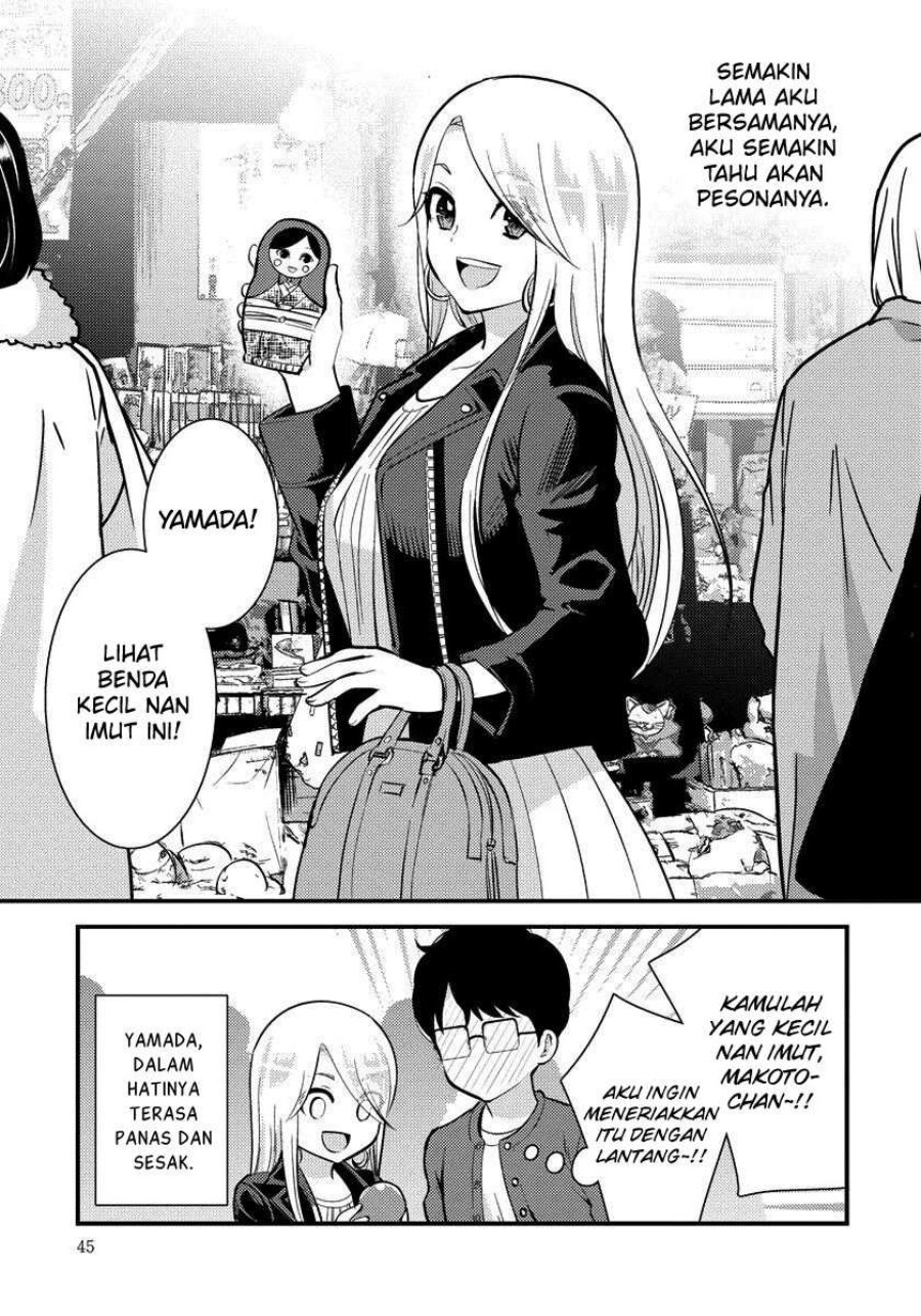saenai-riman-to-yankee-joshi-kousei - Chapter: 31